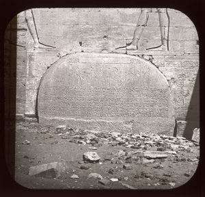 Philae, Great Temple Gallery